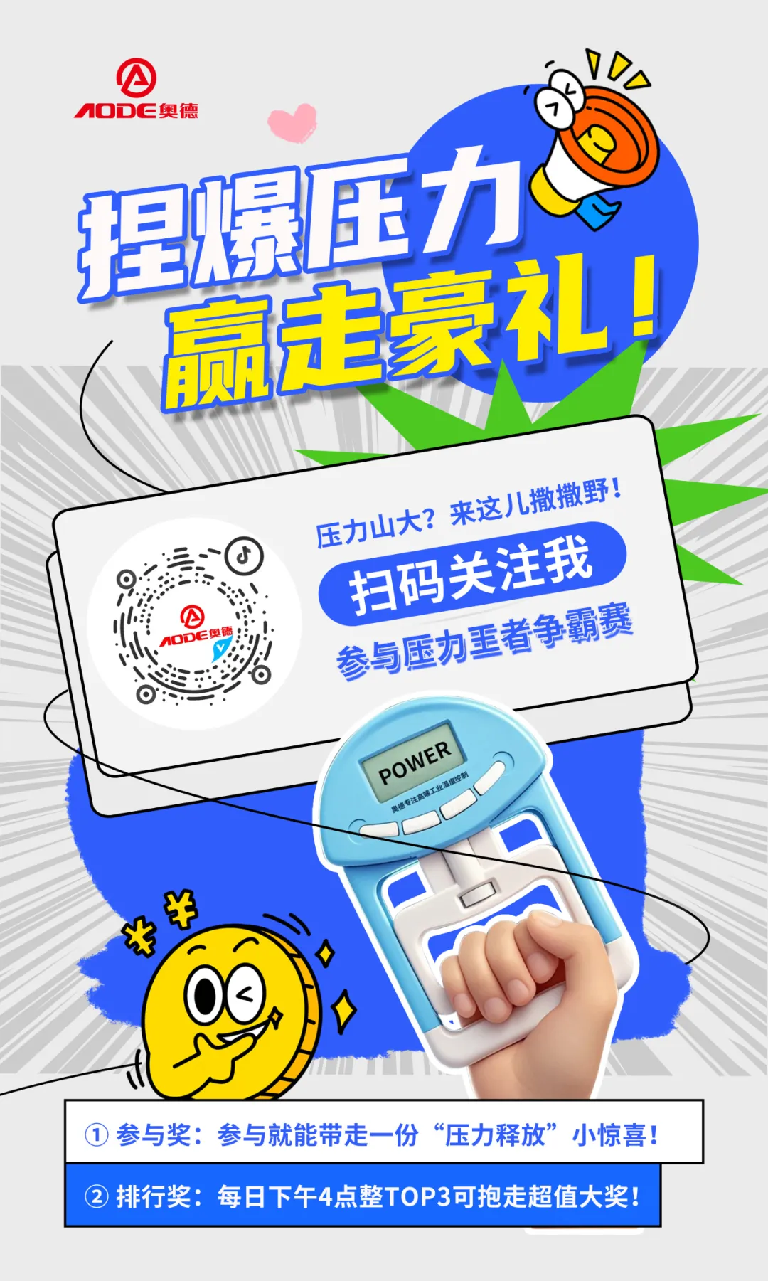 5062db04-c9d2-4232-8d7b-0db2a09d1b79.png